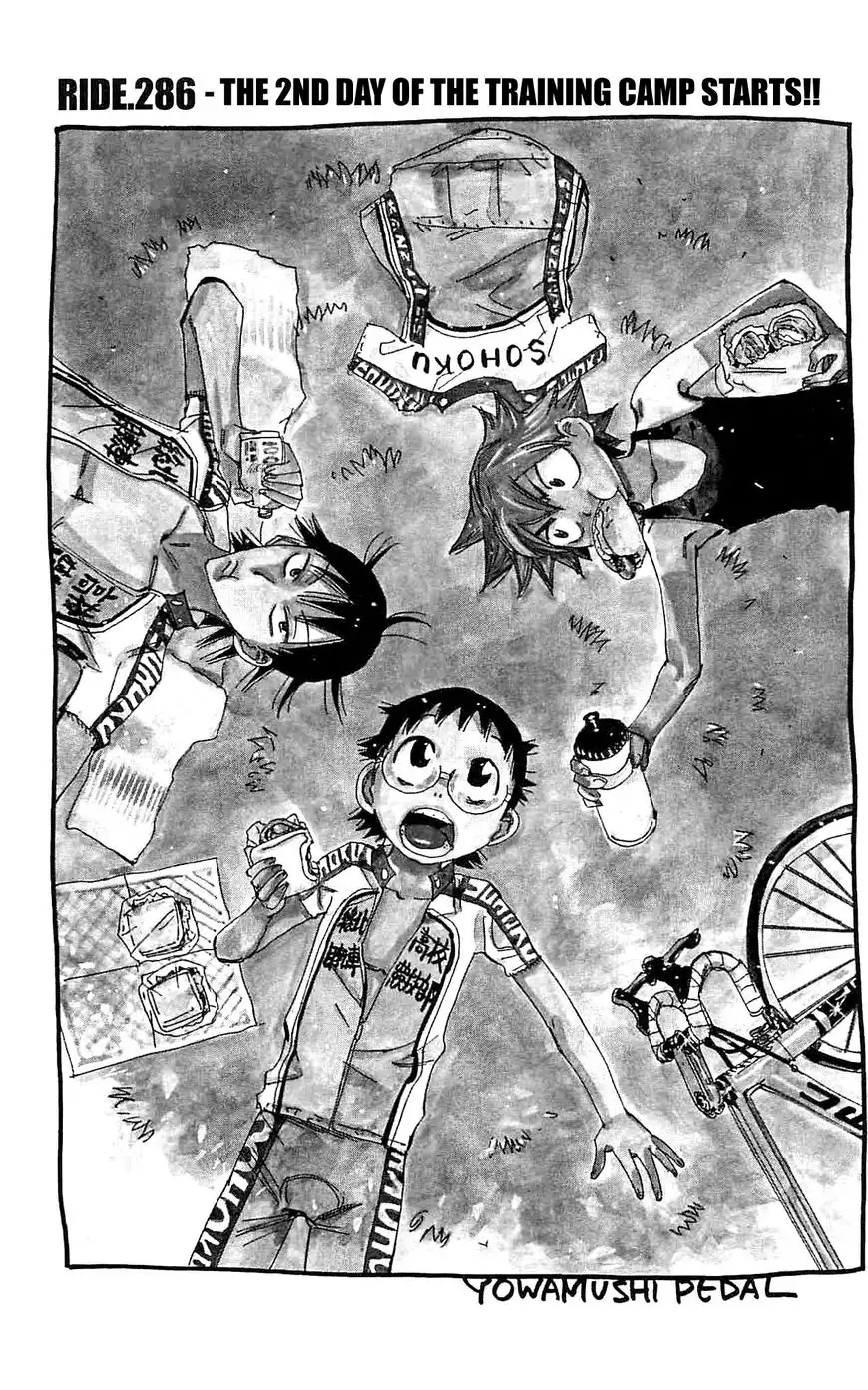 Yowamushi Pedal Chapter 286 1